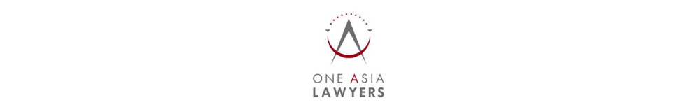会社法コラム　第２回　マレーシアにおける事業遂行