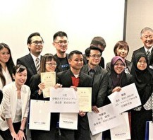 「第4回 日本語ビジネスプレゼンテーションコンテスト」と マレーシア初の「WakuWakuジョブフェア」同時開催へ