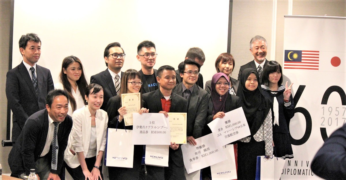 「The 4th Japanese Language Business Presentation Contest」and Malaysia’s first「WakuWaku Job Fair」will be held